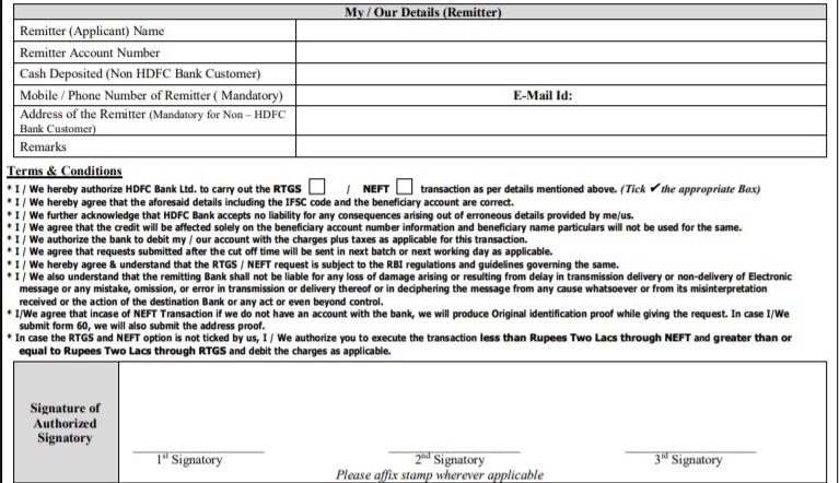 HDFC RTGS Form